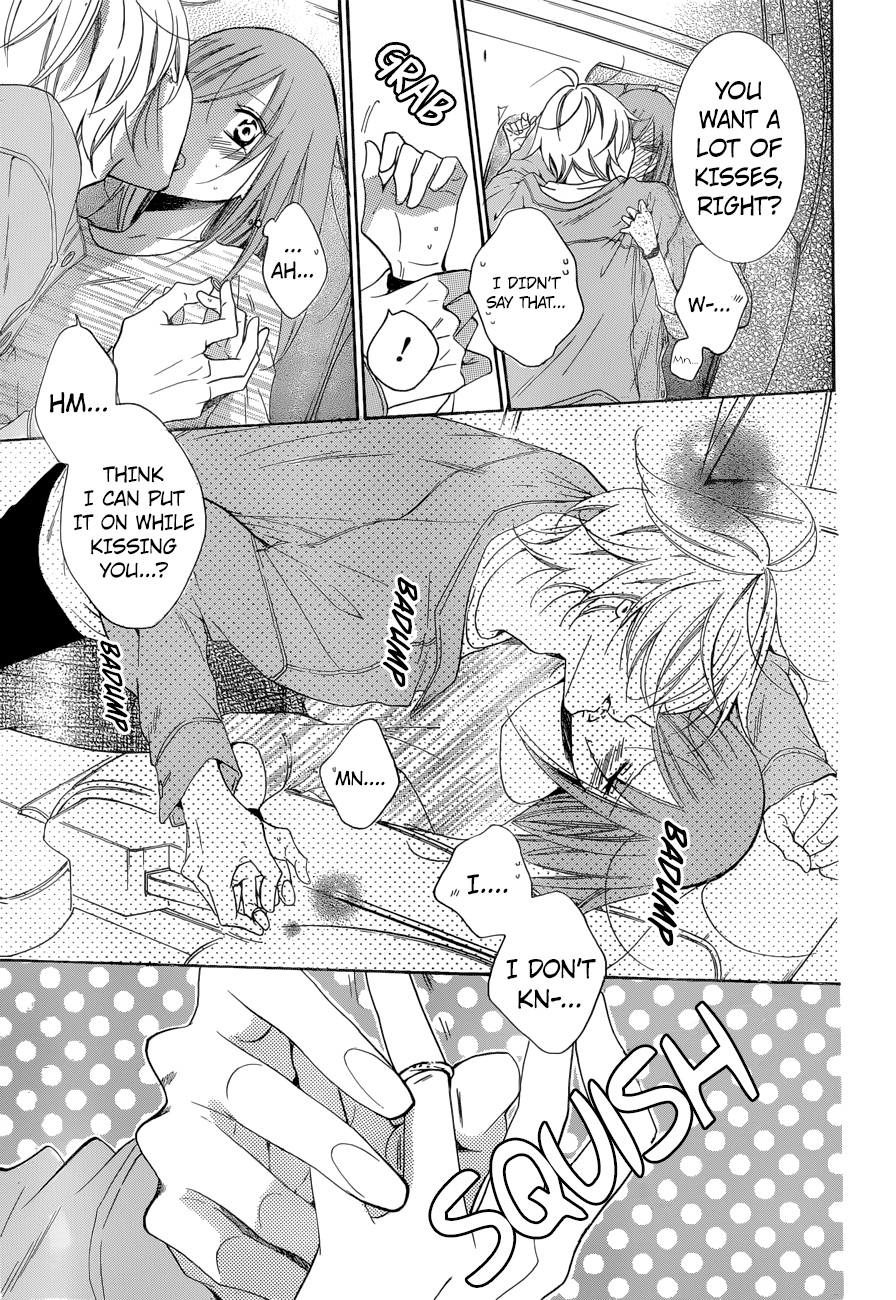 Namaiki Zakari, Chapter 95 image 30